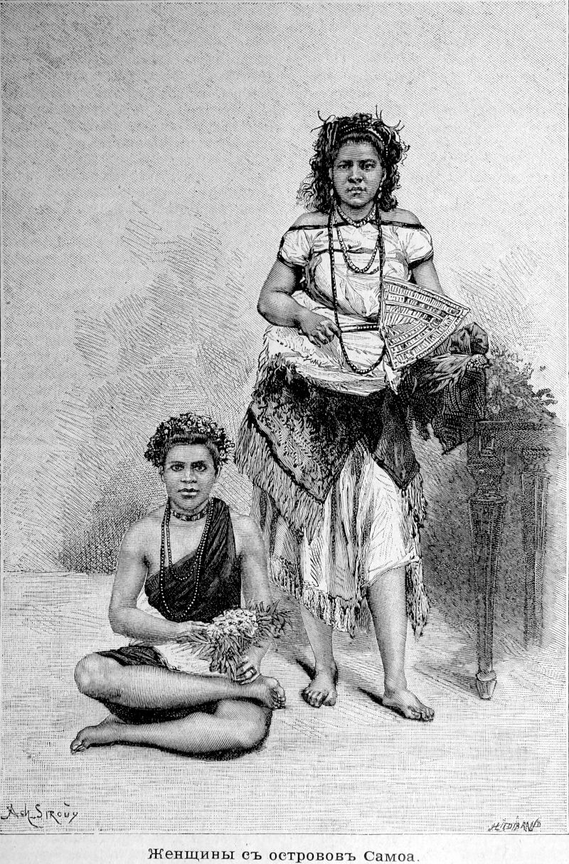 801 Женщины с островов Самоа